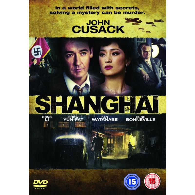 Shanghai DVD