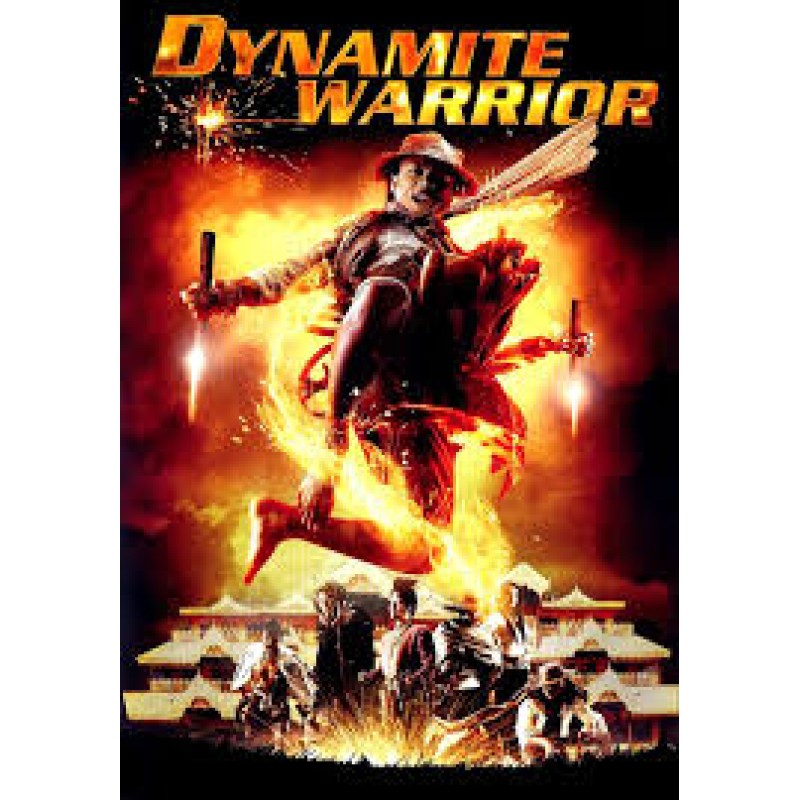 Dynamite Warrior [DVD]