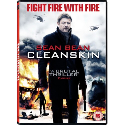 Αποστολή αυτοκτονίας (2012) [DVD]