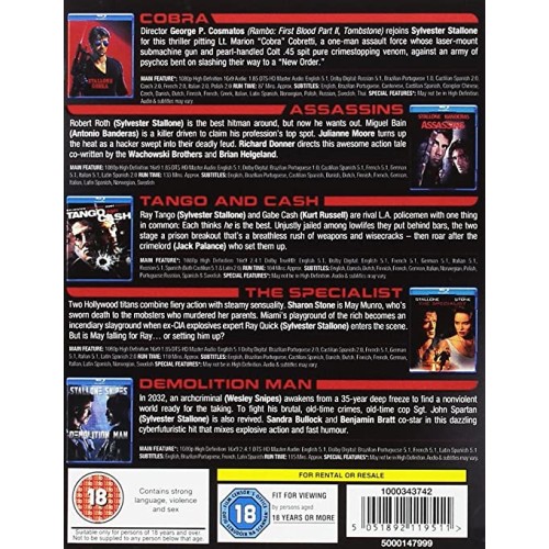 The Sylvester Stallone Collection (Blu-ray) (5 ταινιες)