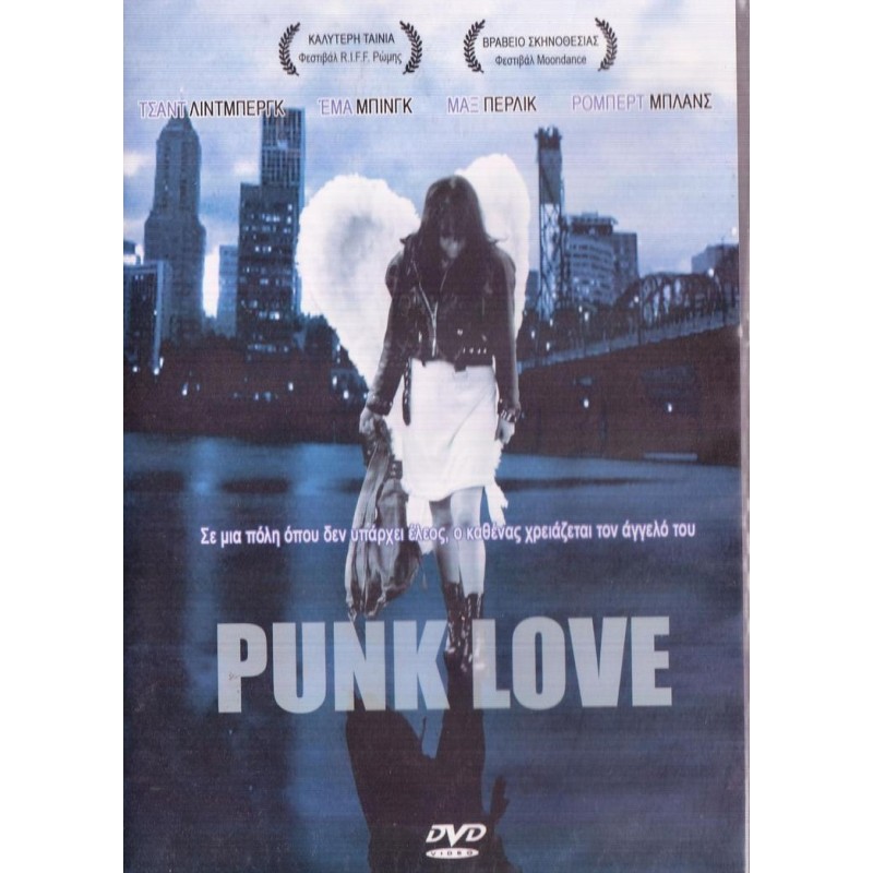 Punk Love (2006) [DVD]