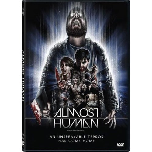 Ανθρωπινο Κτηνος [DVD]