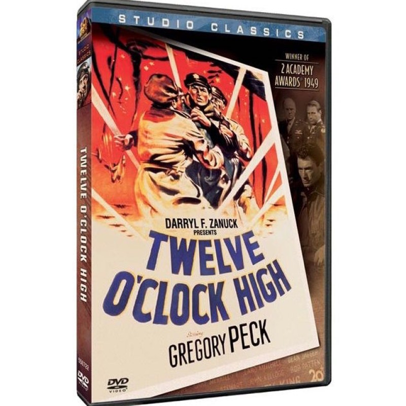 Ατσαλένιοι αετοί [DVD]