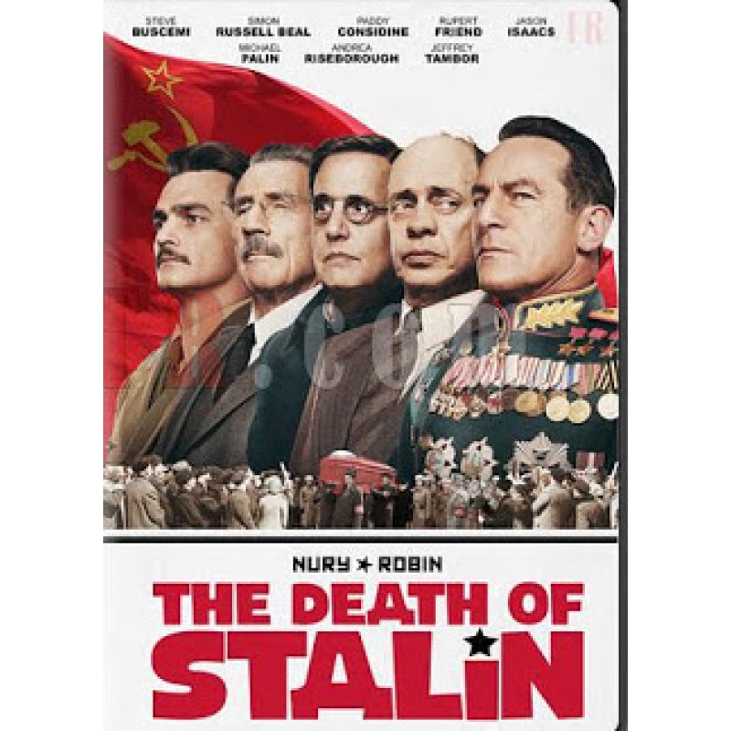Ο θάνατος του Στάλιν [DVD]