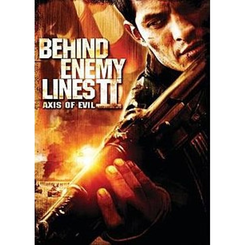 Σε εχθρικό έδαφος 2