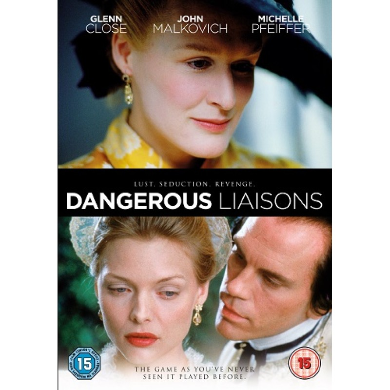 Επικινδυνες Σχεσεις