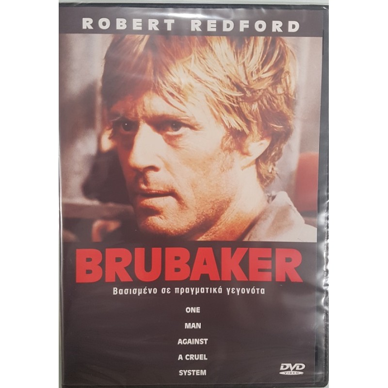 Brubaker [DVD]