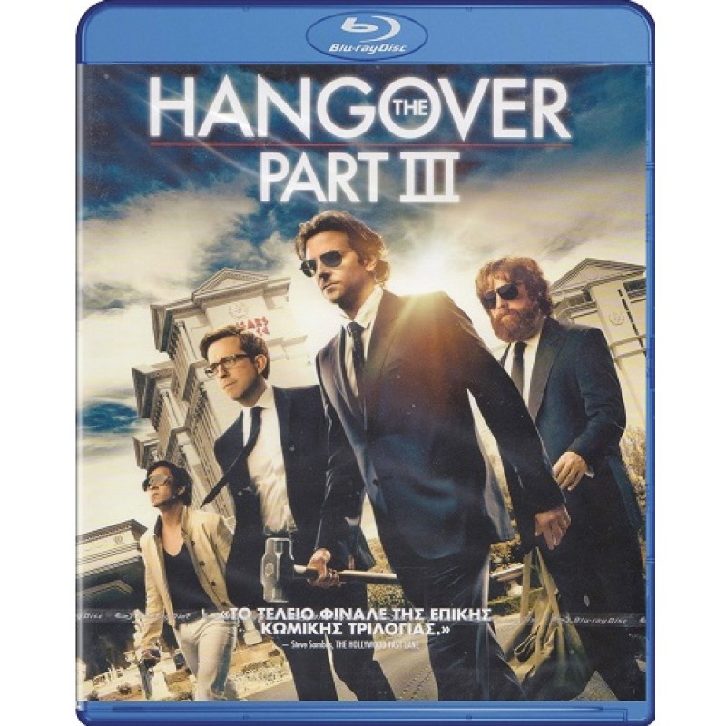 Το χανγκόβερ III [Blu-ray]