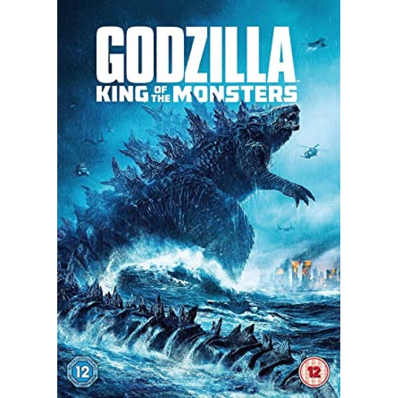 Γκοτζίλα ΙΙ: Ο βασιλιάς των τεράτων