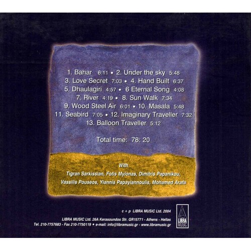 Bahar Live Under The Sky [CD]