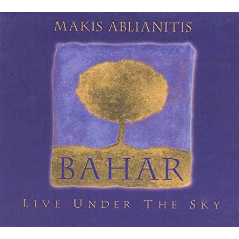 Bahar Live Under The Sky [CD]