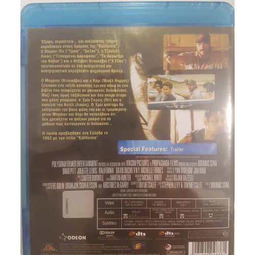 Kalifornia [Blu-ray]