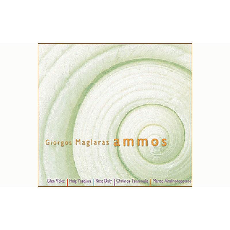 Giorgos Maglaras - Ammos [CD]