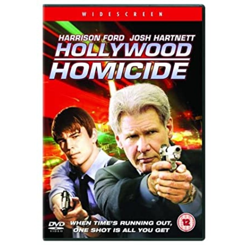 Οι Μπάτσοι του Χόλιγουντ