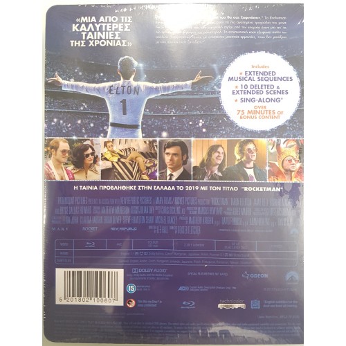 Rocketman (2019) [Blu-ray] [Steelbook]