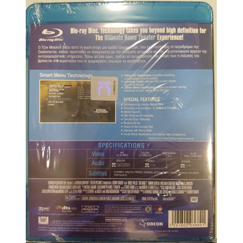 Die Hard 2 (1990) [Blu-ray]