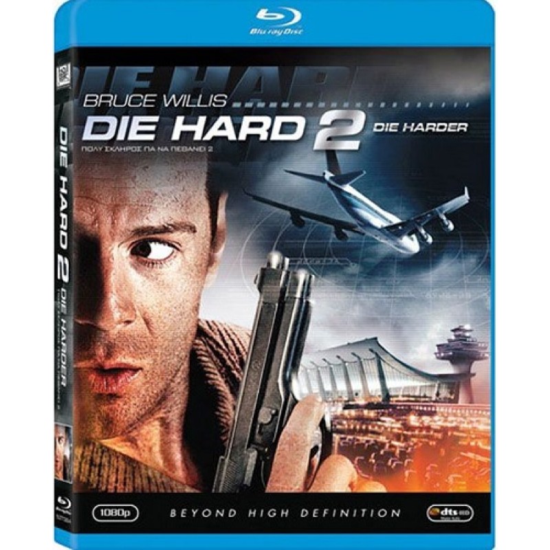 Die Hard 2 (1990) [Blu-ray]