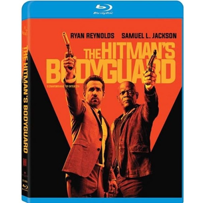 Ο σωματοφύλακας του εκτελεστή [Blu-ray]