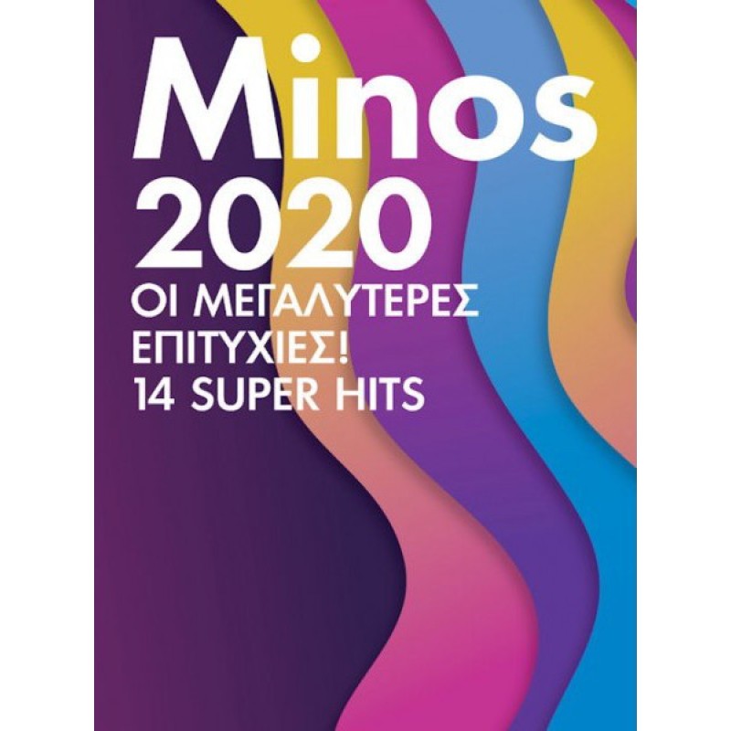 Minos 2020 - Gretest Hits [CD]