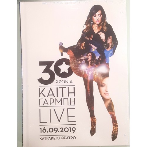 30 Years Kaiti Garbi Live [3CD + DVD]
