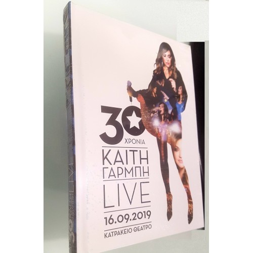 30 Years Kaiti Garbi Live [3CD + DVD]