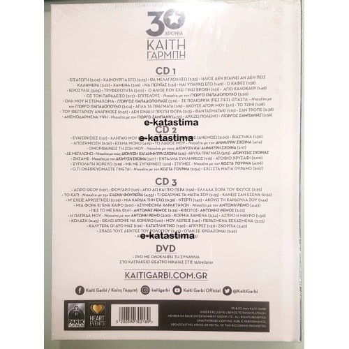 30 Years Kaiti Garbi Live [3CD + DVD]