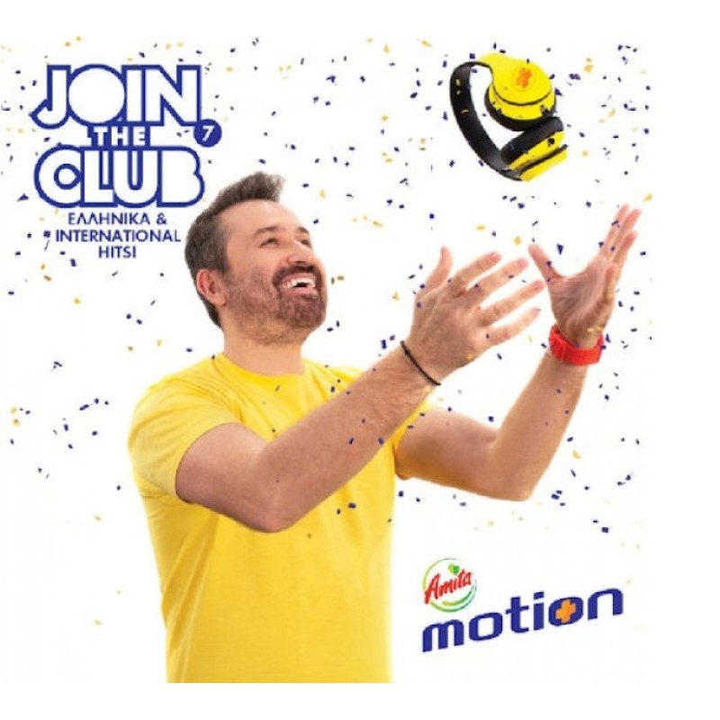 Join The Club 7 By Themis Georgantas [CD]