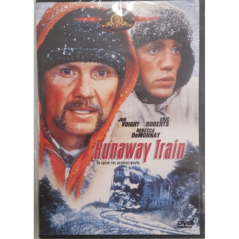 Runaway Train (1985) [DVD]
