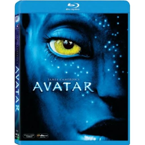 Avatar [Blu-ray]