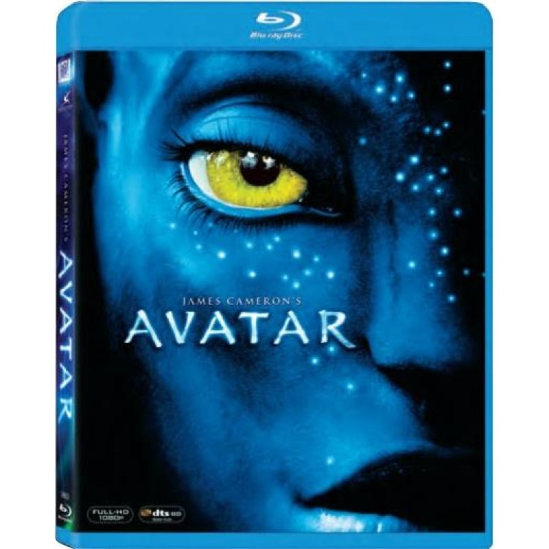 Avatar [Blu-ray]