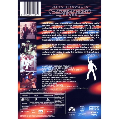 Πυρετός το Σαββατόβραδο [DVD]