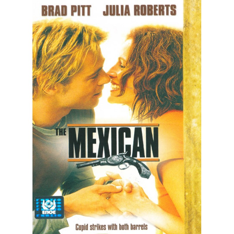 The Mexican (2001) [DVD]