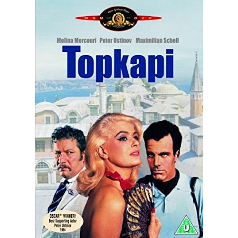 Τοπ Καπί [DVD]
