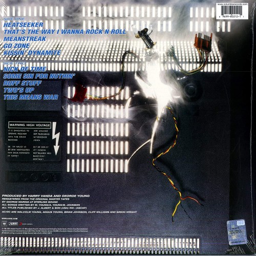 AC/DC - Blow Up Your Video [Vinyl] 