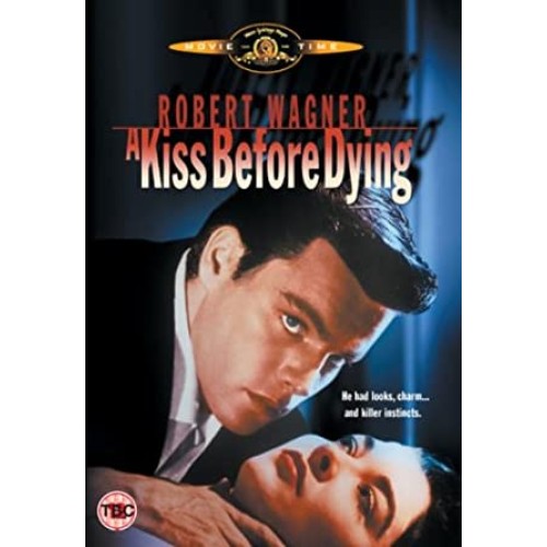 Ενα Φιλί Πριν Πεθάνεις [DVD]