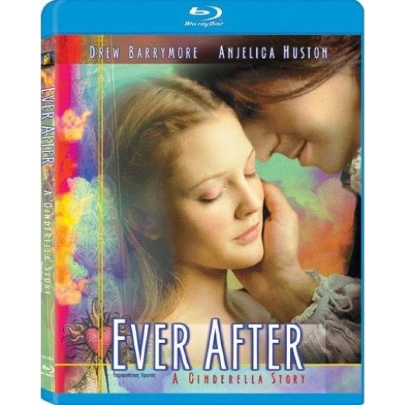 Παραμυθένιος Ερωτας (1998) [Blu-ray]