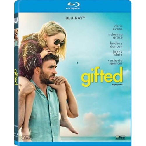 Χαρισματική [Blu-ray]