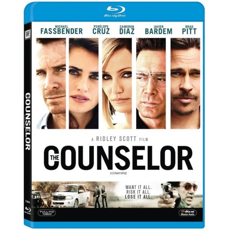 The Counselor [Blu-ray]