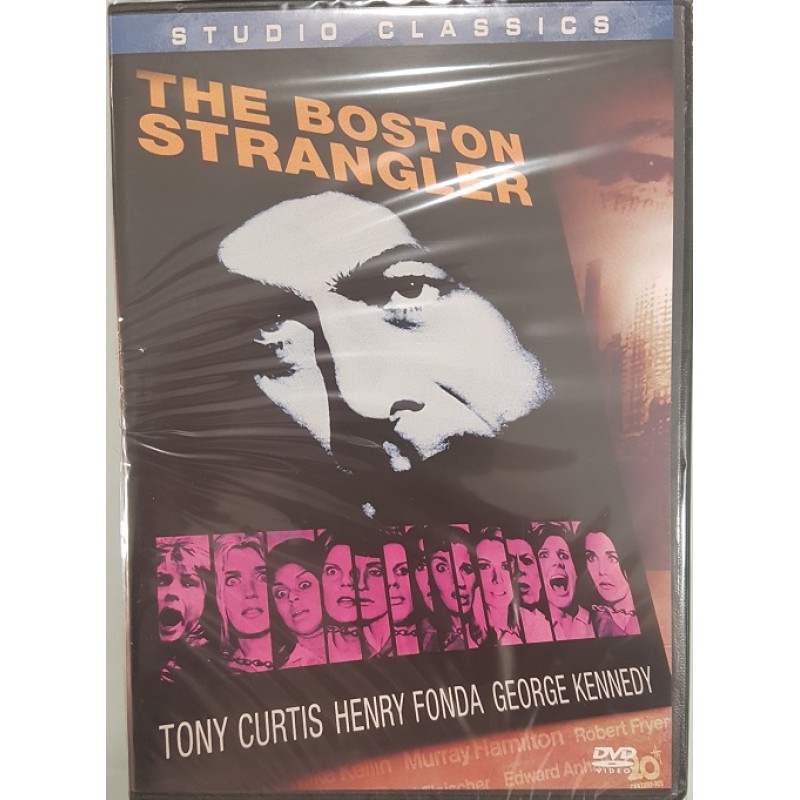 Ο στραγγαλιστής της Βοστώνης [DVD]