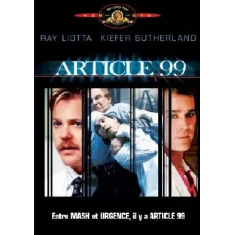 Αρθρο 99 [DVD]
