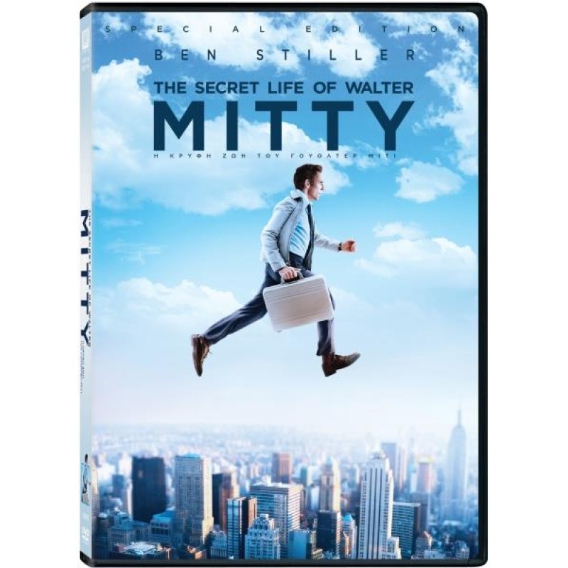 Η κρυφή ζωή του Walter [DVD]