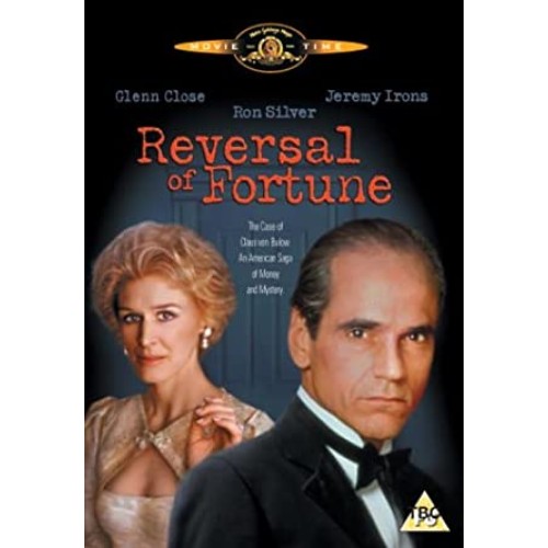 Το Γύρισμα της Τύχης [DVD]