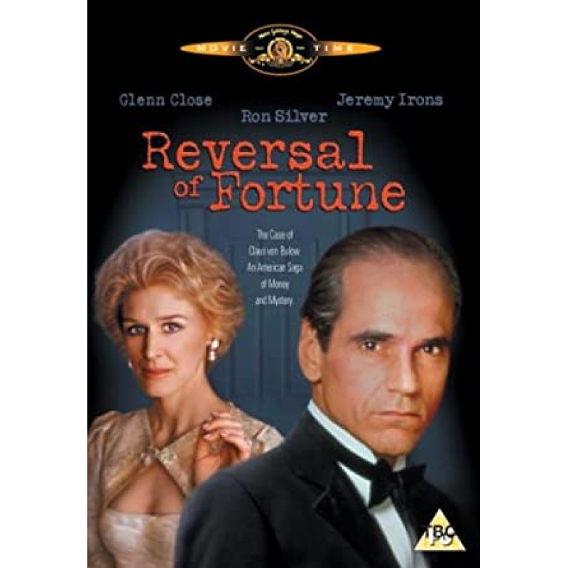Το Γύρισμα της Τύχης [DVD]