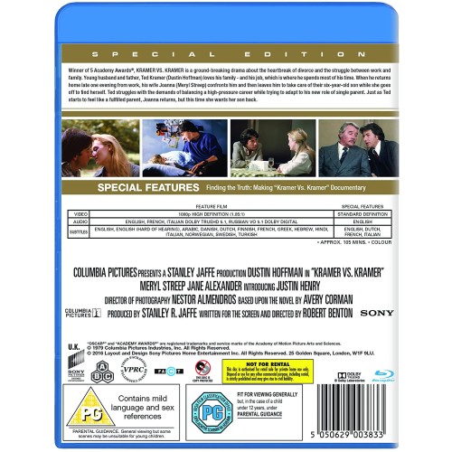 Κράμερ εναντίον Κράμερ [Blu-ray]