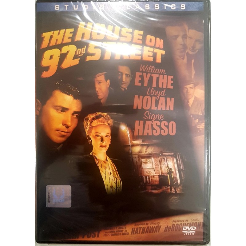 Για λιγη αγαπη [DVD]