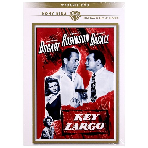 Στη βοή της καταιγίδας [DVD]