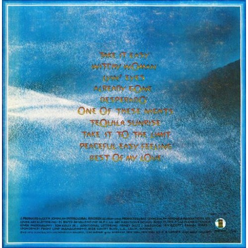 Their Greatest Hits 1971-1975 [Vinyl] 