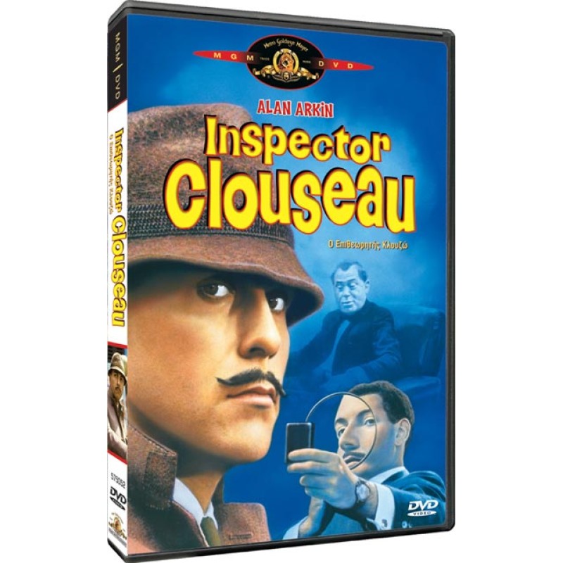 Inspector Clouseau (1968) [DVD]