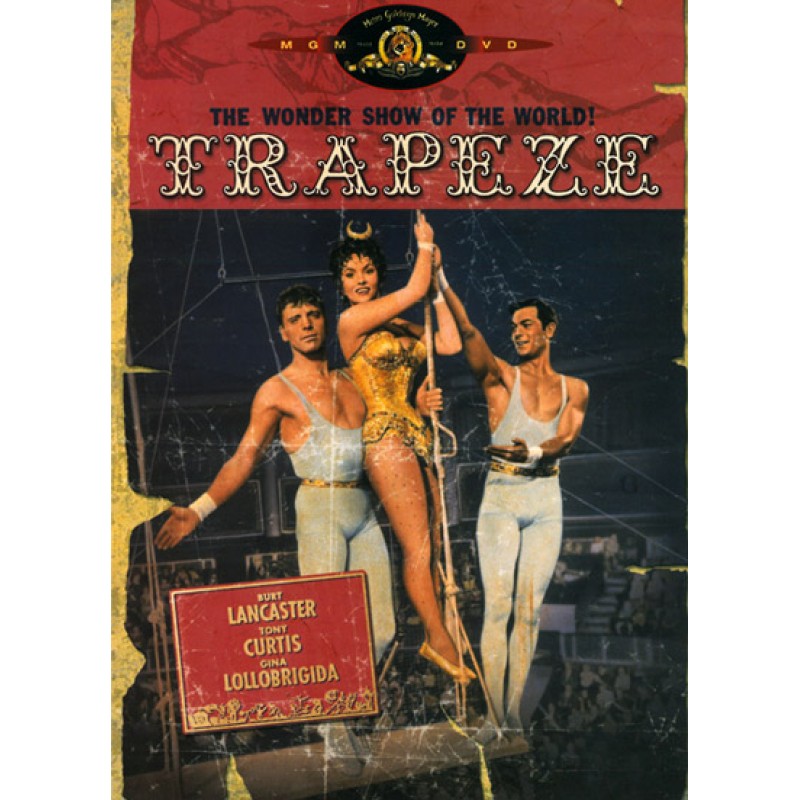 Βαριετέ [DVD]