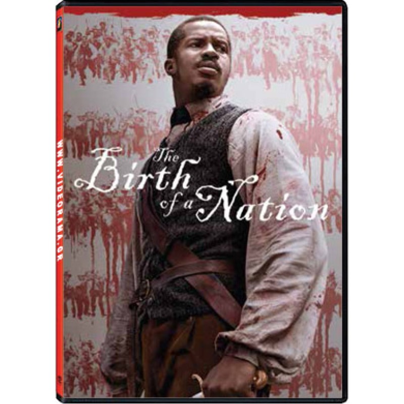 Η γέννηση ενός έθνους (2016) [DVD]